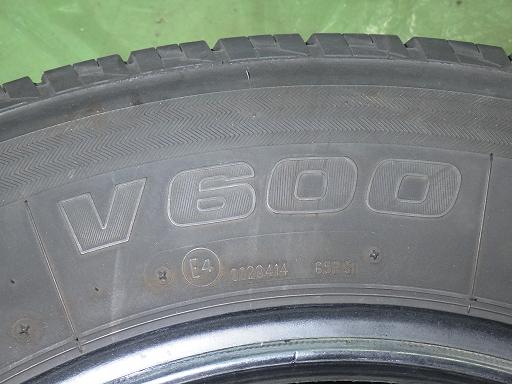 564073002　　クリックすると、もっと大きい画像を表示