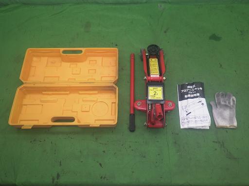 564152003　　クリックすると、もっと大きい画像を表示