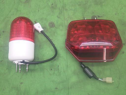 564201001　　クリックすると、もっと大きい画像を表示