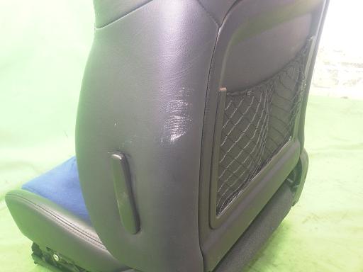 564207001　　クリックすると、もっと大きい画像を表示