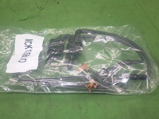 564239005　　クリックすると、もっと大きい画像を表示