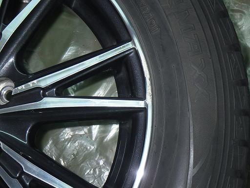 564247002　　クリックすると、もっと大きい画像を表示