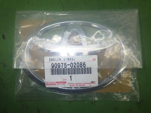 564272001　　クリックすると、もっと大きい画像を表示