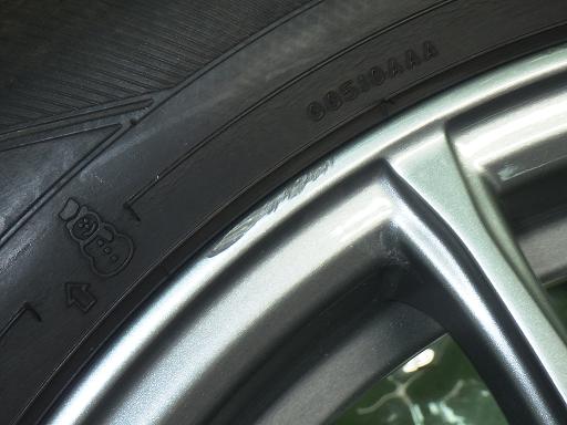 564287001　　クリックすると、もっと大きい画像を表示