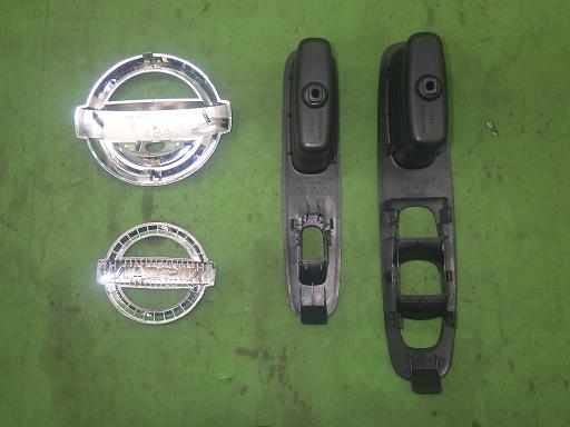 564300001　　クリックすると、もっと大きい画像を表示