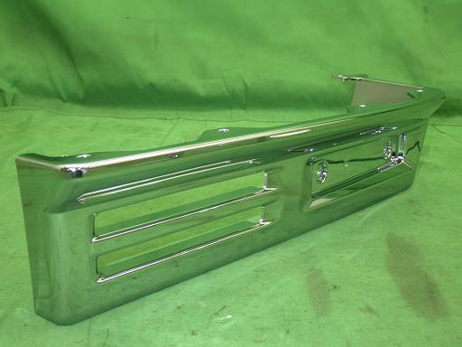 564305004　　クリックすると、もっと大きい画像を表示