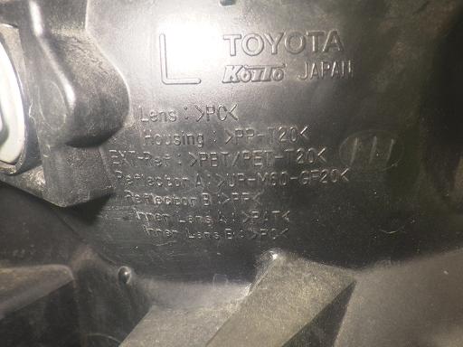 564306001　　クリックすると、もっと大きい画像を表示