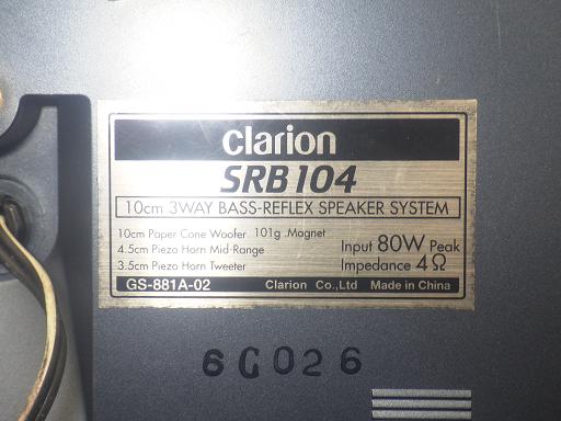 564307005　　クリックすると、もっと大きい画像を表示