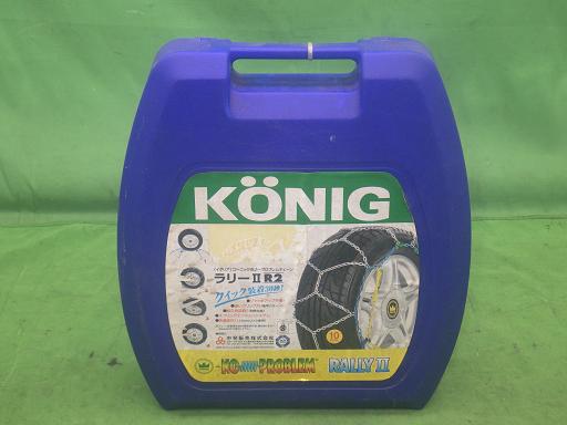 564331003　　クリックすると、もっと大きい画像を表示