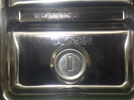 564335003　　クリックすると、もっと大きい画像を表示