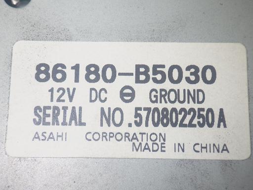 564359001　　クリックすると、もっと大きい画像を表示