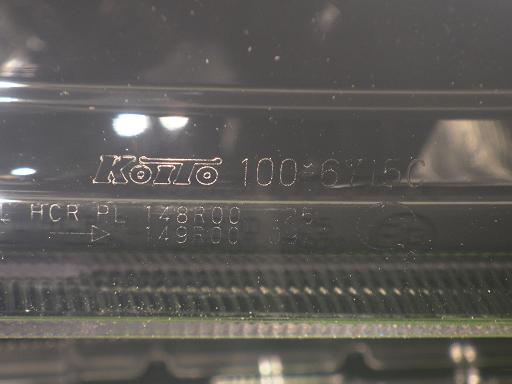 564362001　　クリックすると、もっと大きい画像を表示