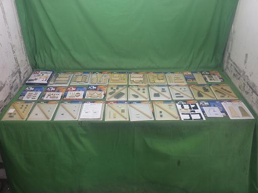 564374003　　クリックすると、もっと大きい画像を表示