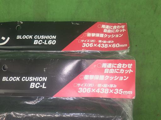 564379002　　クリックすると、もっと大きい画像を表示