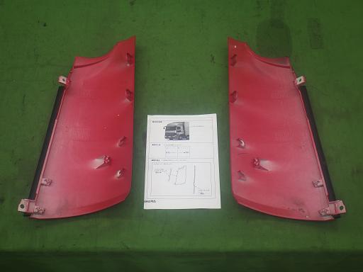 564391001　　クリックすると、もっと大きい画像を表示