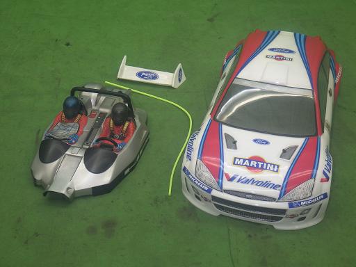 564433002　　クリックすると、もっと大きい画像を表示