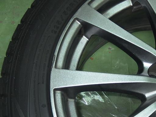 564451001　　クリックすると、もっと大きい画像を表示