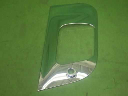 564459016　　クリックすると、もっと大きい画像を表示