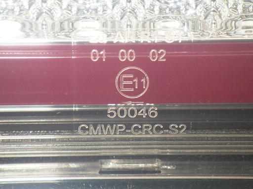 564461001　　クリックすると、もっと大きい画像を表示