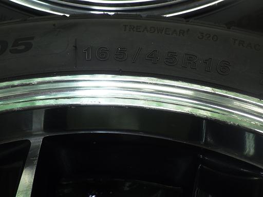 564479001　　クリックすると、もっと大きい画像を表示