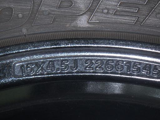 564490001　　クリックすると、もっと大きい画像を表示