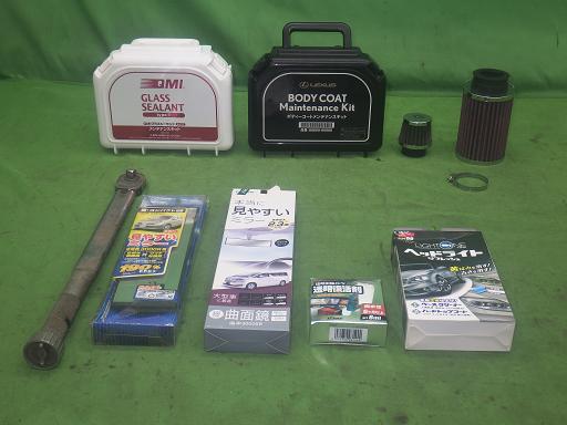 564516001　　クリックすると、もっと大きい画像を表示