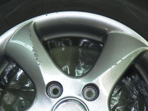 564549001　　クリックすると、もっと大きい画像を表示