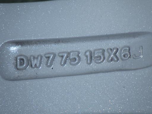 564554001　　クリックすると、もっと大きい画像を表示