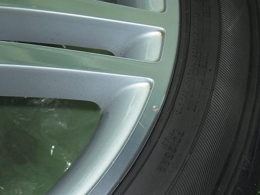 564581001　　クリックすると、もっと大きい画像を表示