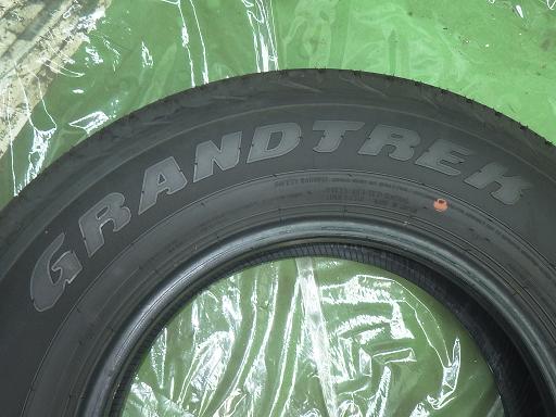 564607001　　クリックすると、もっと大きい画像を表示