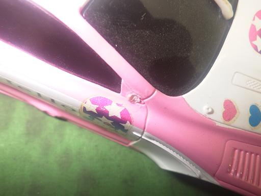 564638002　　クリックすると、もっと大きい画像を表示