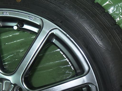 564645001　　クリックすると、もっと大きい画像を表示