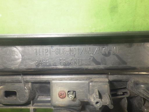 564687002　　クリックすると、もっと大きい画像を表示