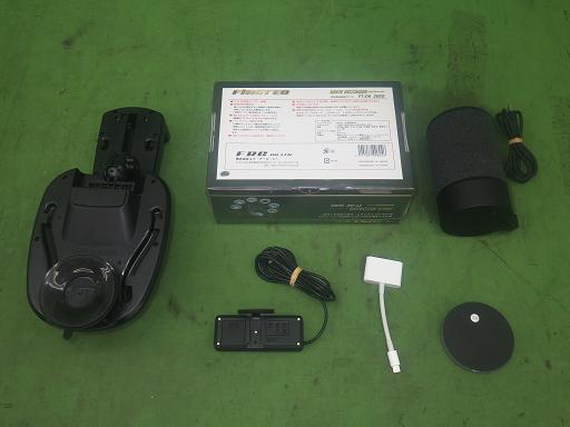 564690001　　クリックすると、もっと大きい画像を表示