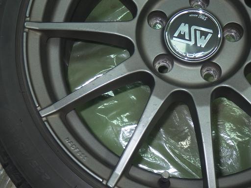 564709001　　クリックすると、もっと大きい画像を表示