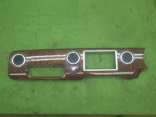 564727002　　クリックすると、もっと大きい画像を表示