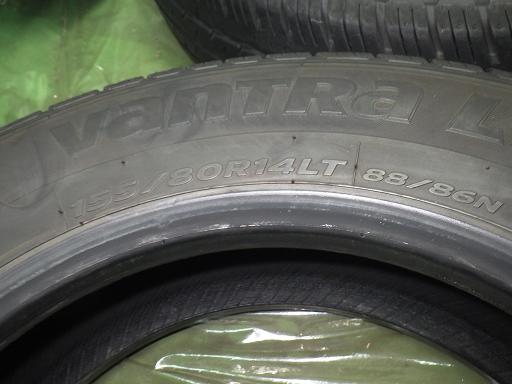 564741002　　クリックすると、もっと大きい画像を表示