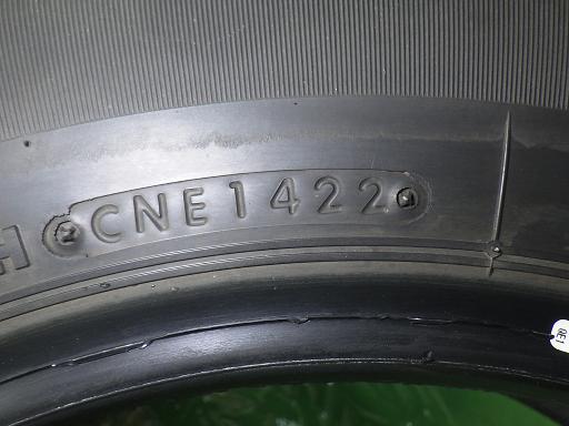 564741003　　クリックすると、もっと大きい画像を表示