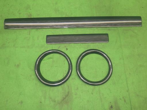 564749014　　クリックすると、もっと大きい画像を表示