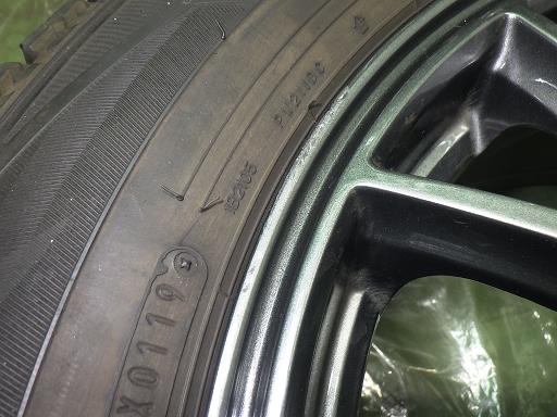 564751001　　クリックすると、もっと大きい画像を表示