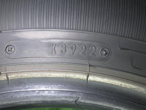 564776003　　クリックすると、もっと大きい画像を表示