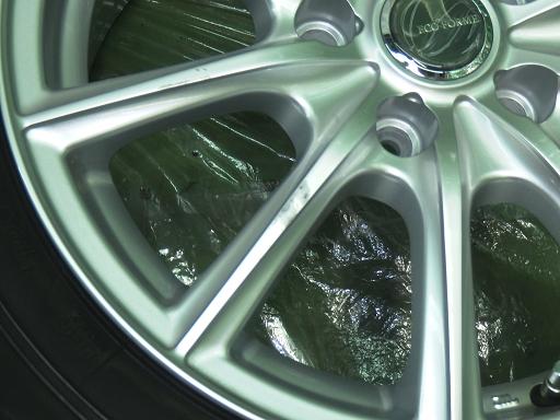 564829001　　クリックすると、もっと大きい画像を表示