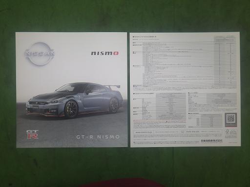 564829005　　クリックすると、もっと大きい画像を表示