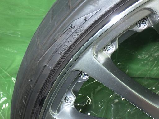 564875001　　クリックすると、もっと大きい画像を表示