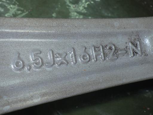 564882001　　クリックすると、もっと大きい画像を表示