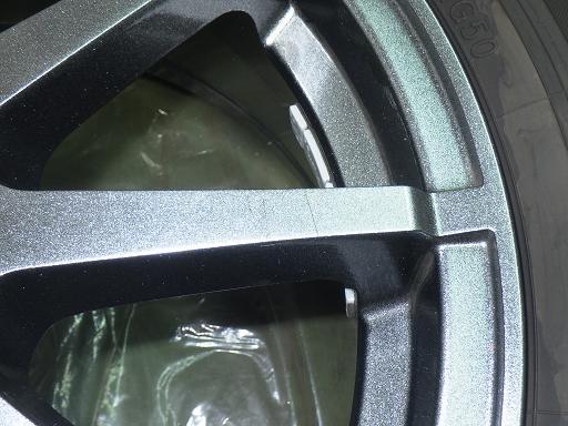 564891002　　クリックすると、もっと大きい画像を表示