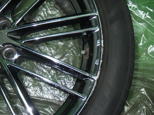 564899001　　クリックすると、もっと大きい画像を表示