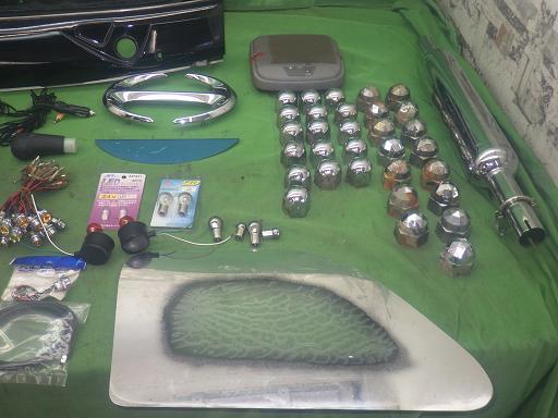 564901004　　クリックすると、もっと大きい画像を表示