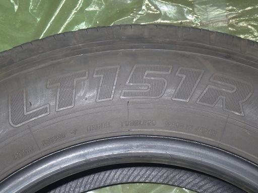 564908002　　クリックすると、もっと大きい画像を表示