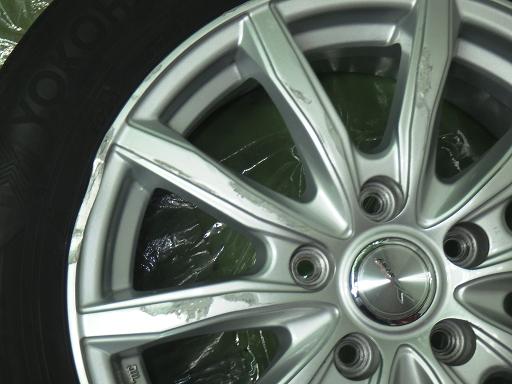 564916001　　クリックすると、もっと大きい画像を表示